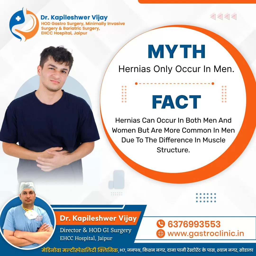 Time to Bust a Common Myth About HERNIA!